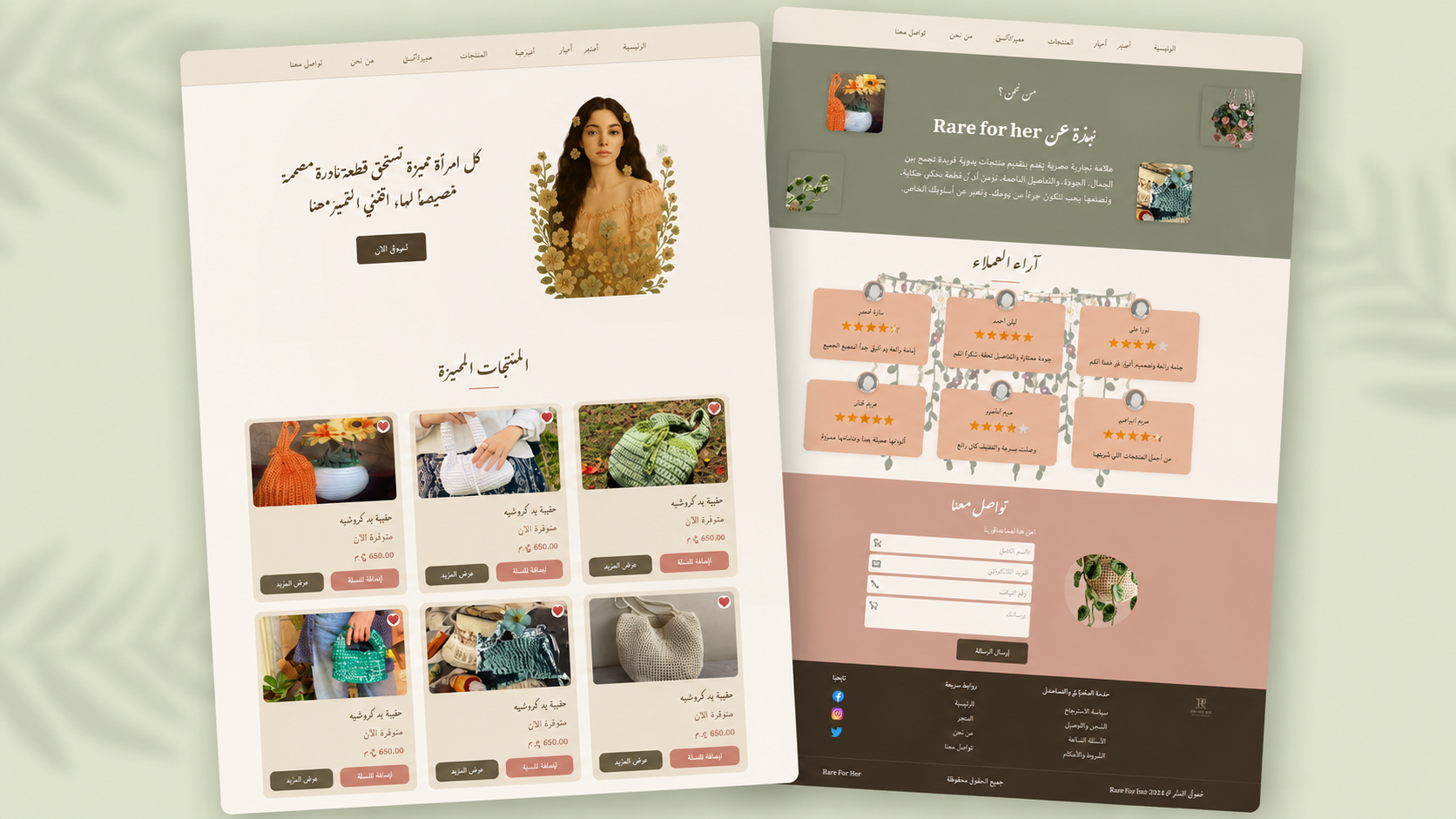 projects image